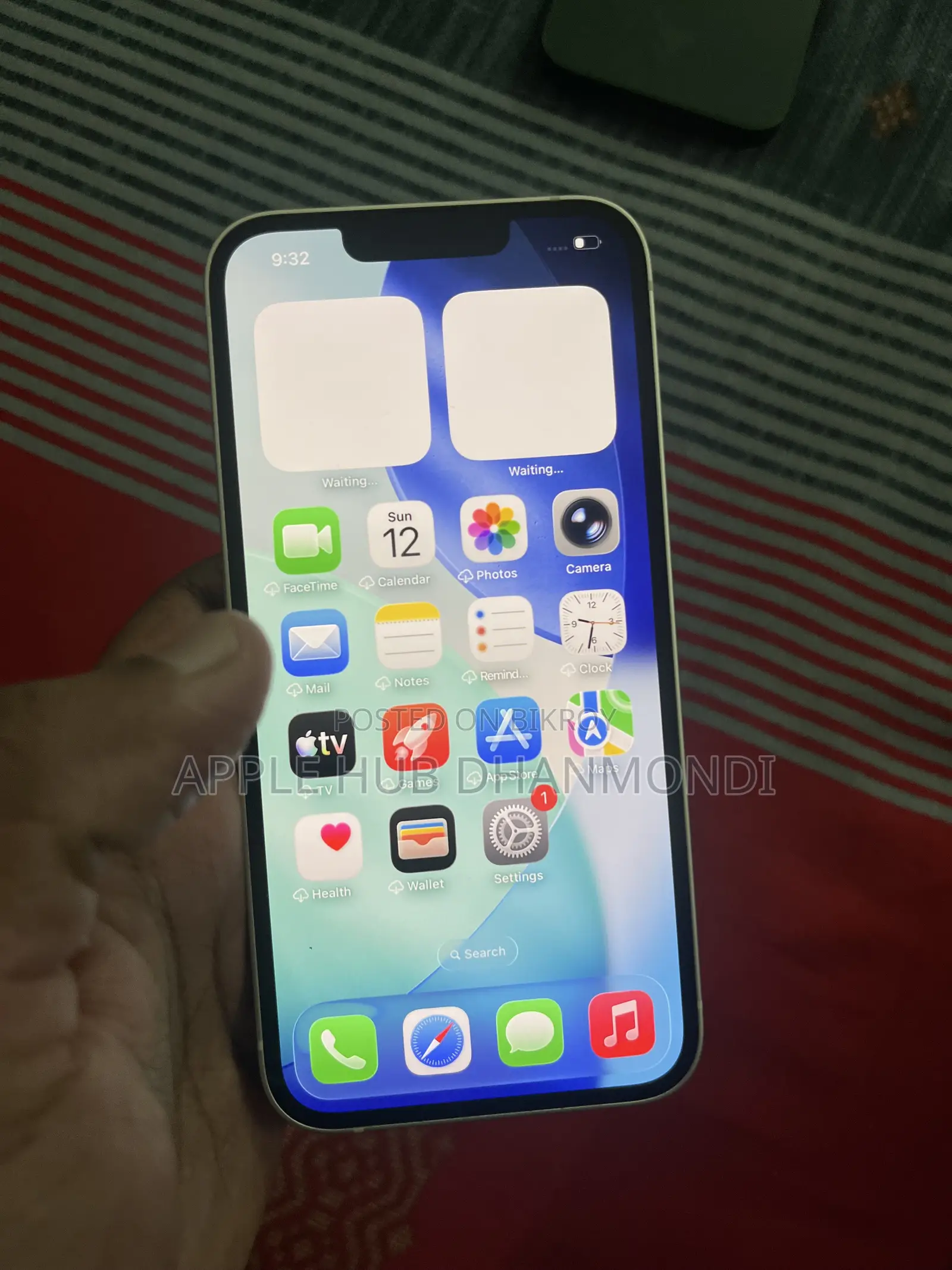 অ্যাপল আইফোন ১৩ ১২৮ জিবি সাদা