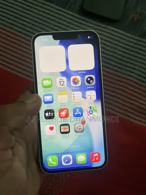 অ্যাপল আইফোন ১৩ ১২৮ জিবি সাদা