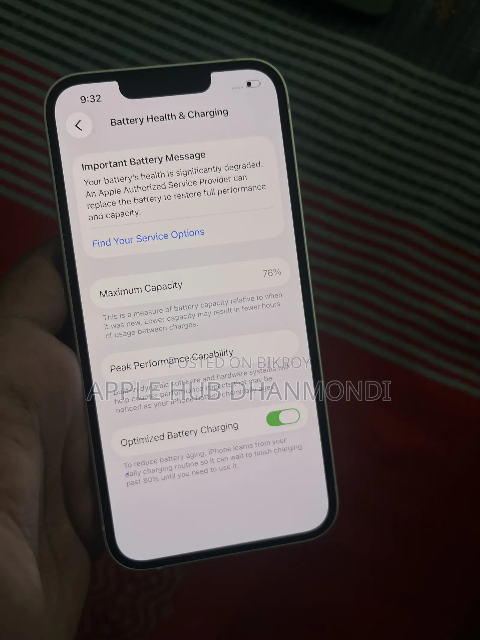 অ্যাপল আইফোন ১৩ ১২৮ জিবি সাদা