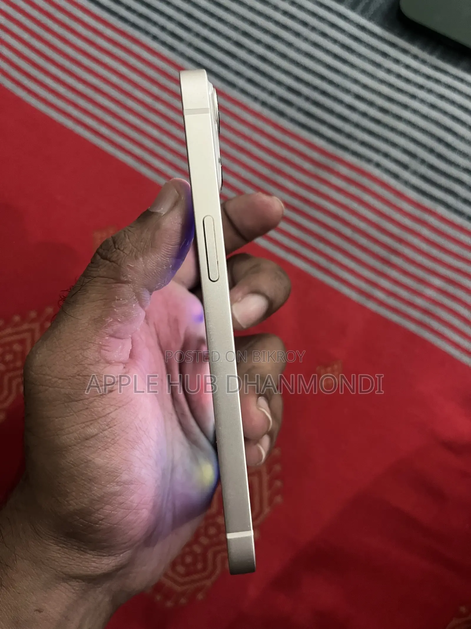 অ্যাপল আইফোন ১৩ ১২৮ জিবি সাদা