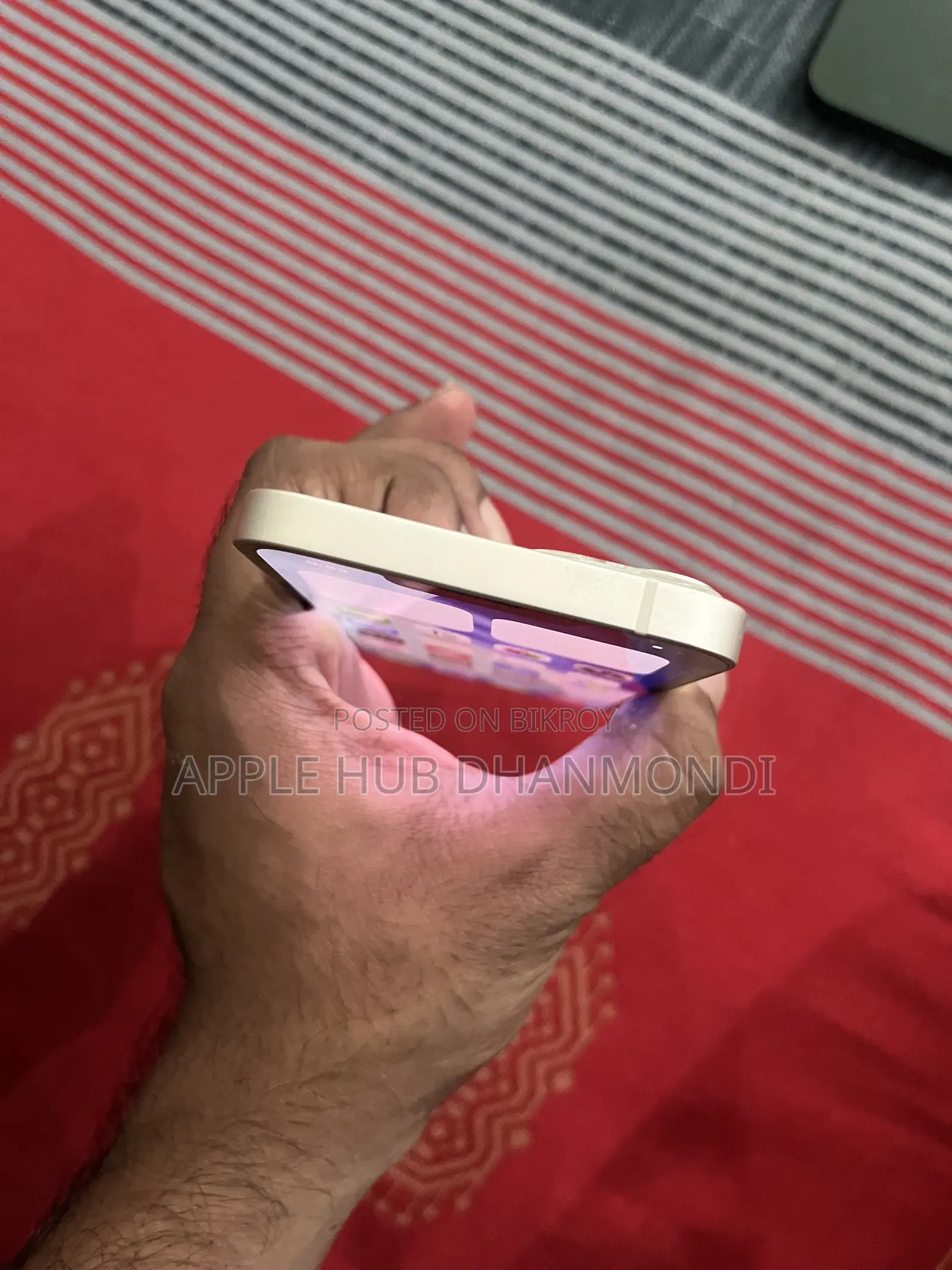 অ্যাপল আইফোন ১৩ ১২৮ জিবি সাদা