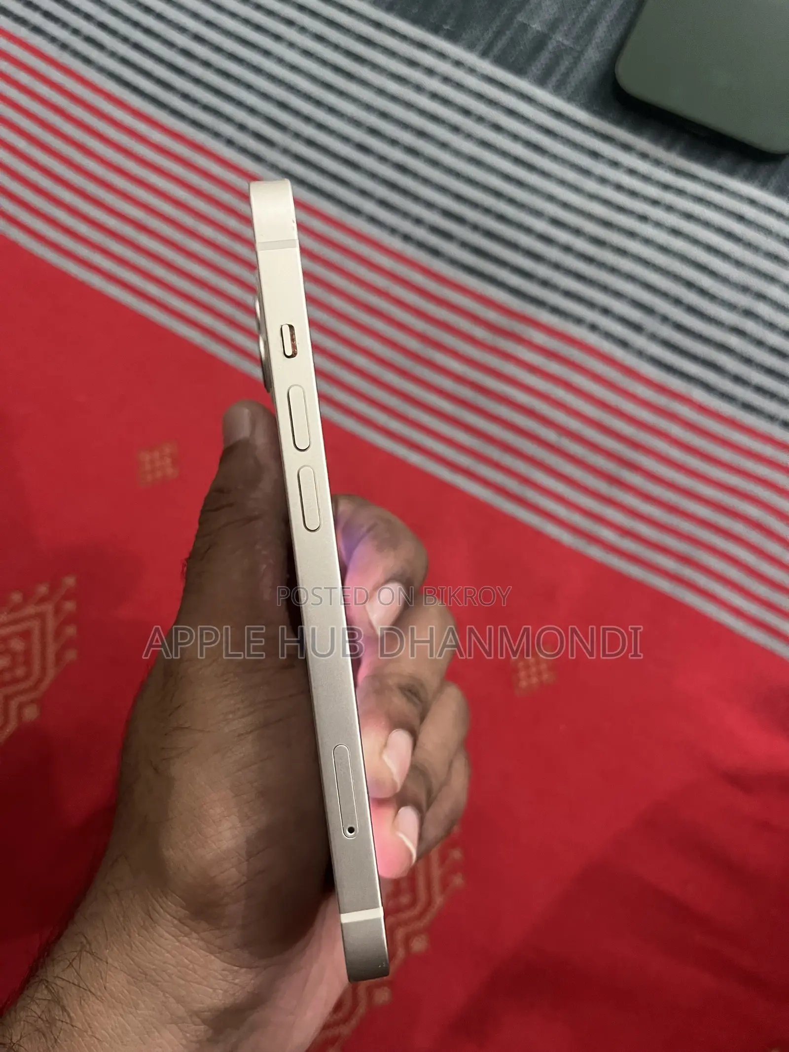 অ্যাপল আইফোন ১৩ ১২৮ জিবি সাদা