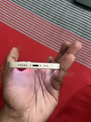 অ্যাপল আইফোন ১৩ ১২৮ জিবি সাদা