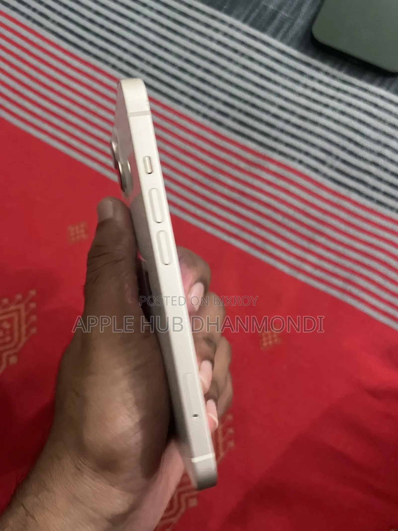 অ্যাপল আইফোন ১৩ ১২৮ জিবি সাদা