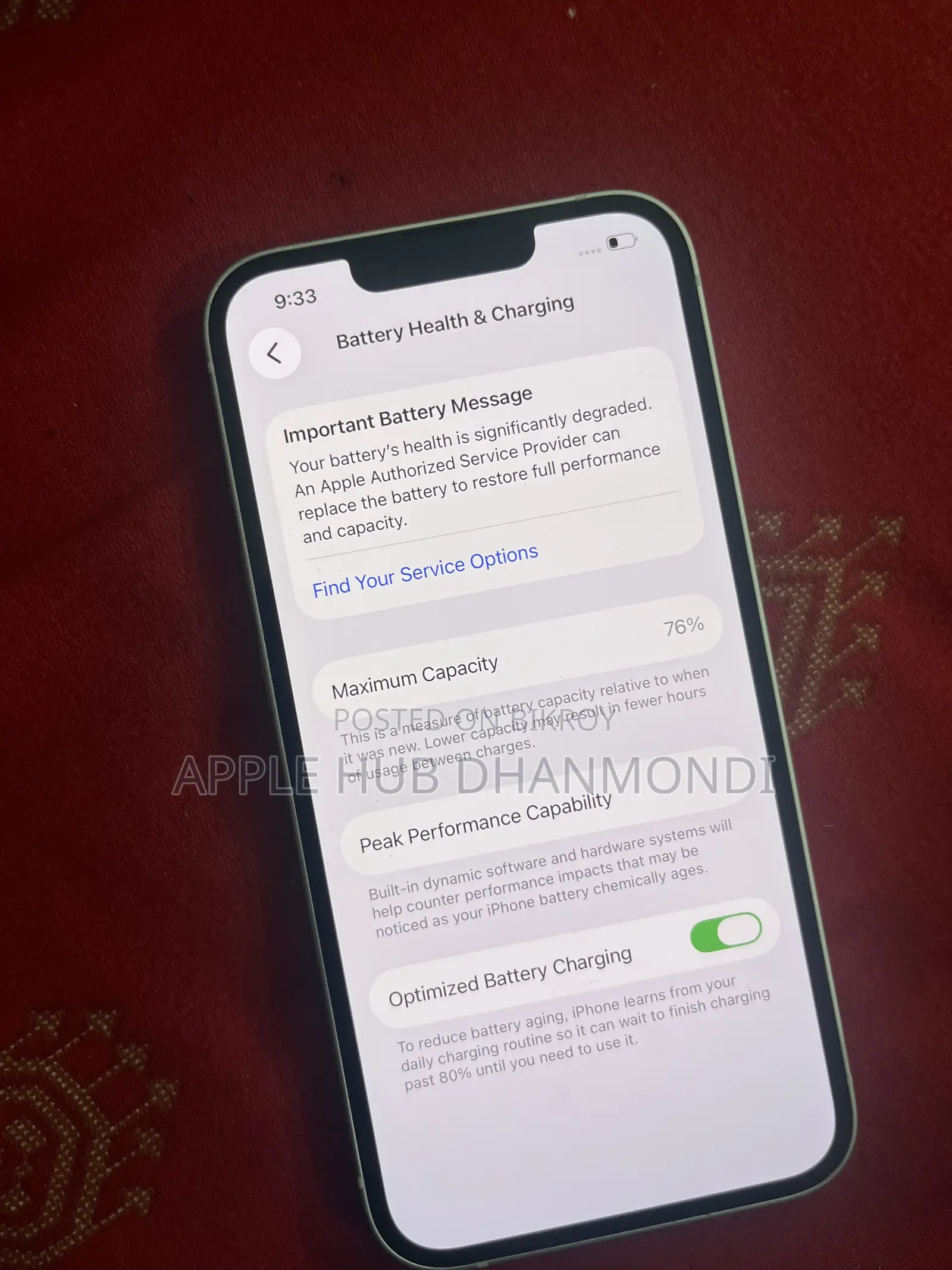 অ্যাপল আইফোন ১৩ ১২৮ জিবি সাদা