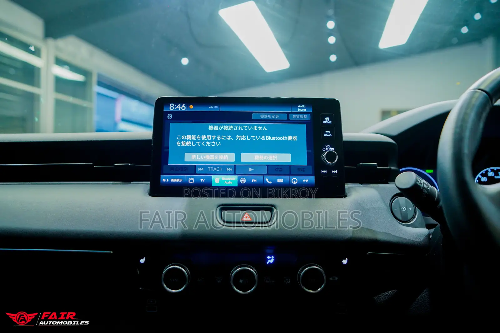 Honda Vezel 1.5 Hybrid 2WD 2021 Black