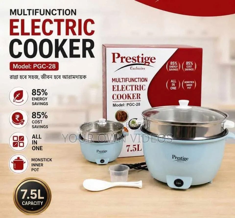 Prestige Multifunction Electric Cooker 7.5L