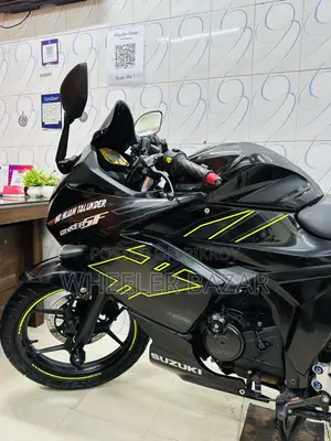 Suzuki Gixxer SF 2024 Black