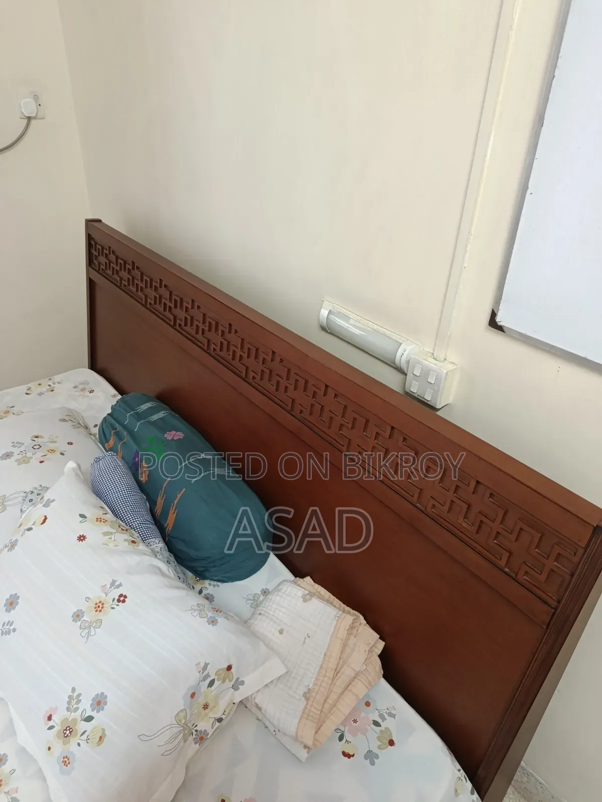 Hatil Super King Sized Bed With Mattress