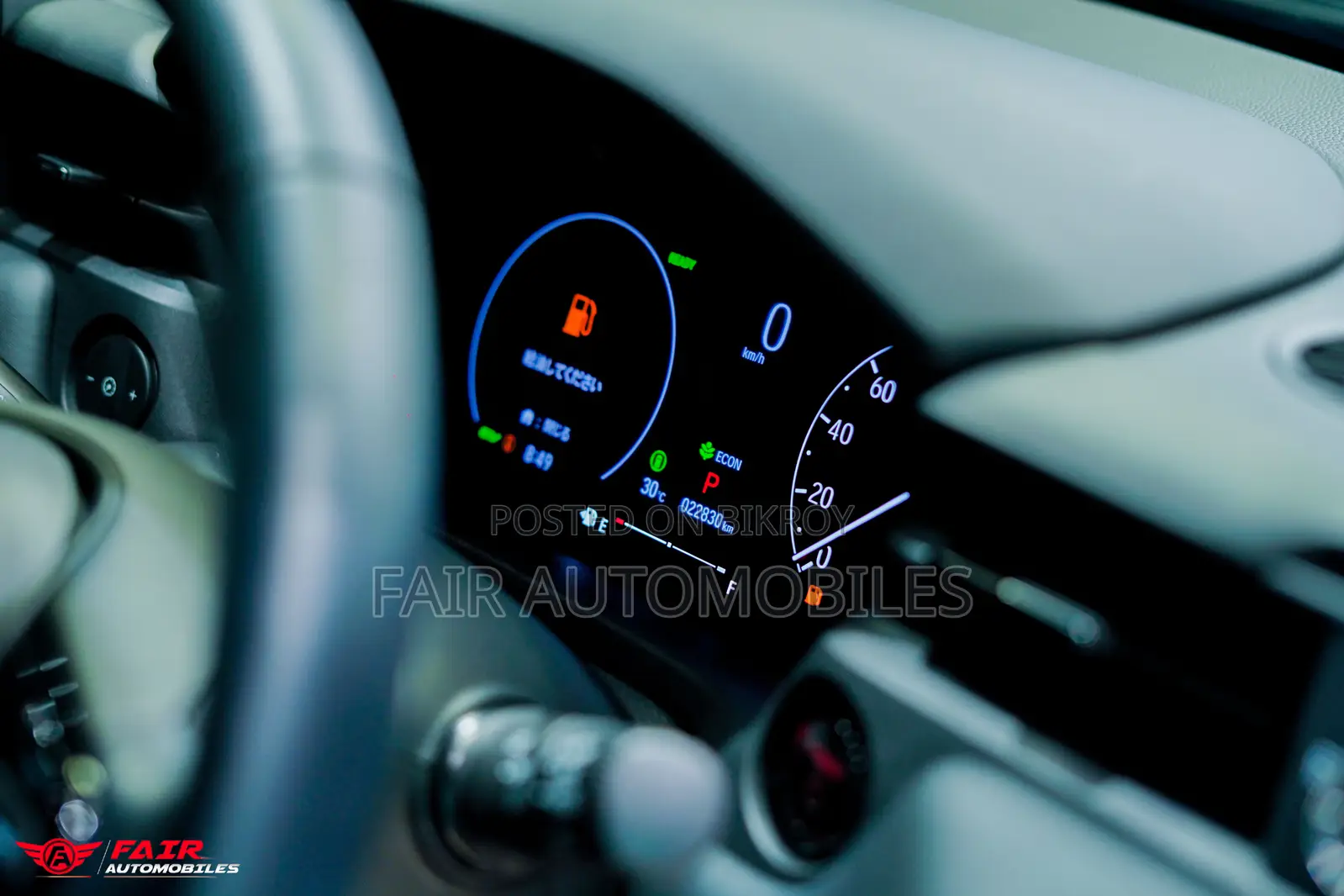 Honda Vezel 1.5 Hybrid 2WD 2021 Black