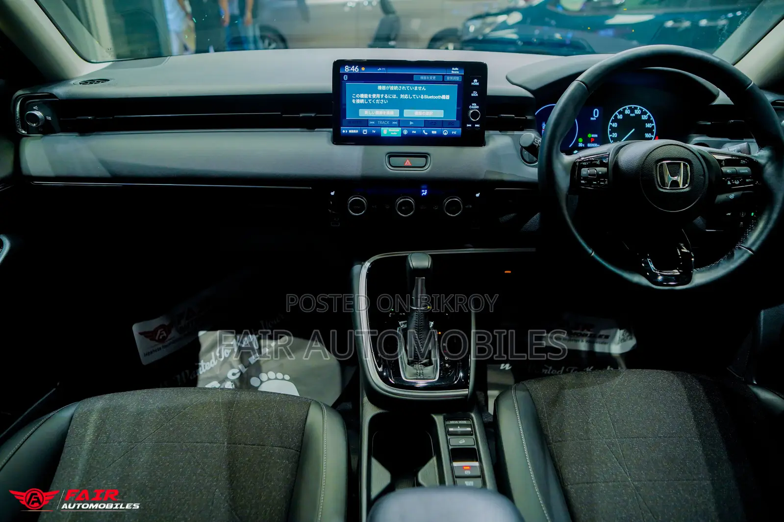 Honda Vezel 1.5 Hybrid 2WD 2021 Black