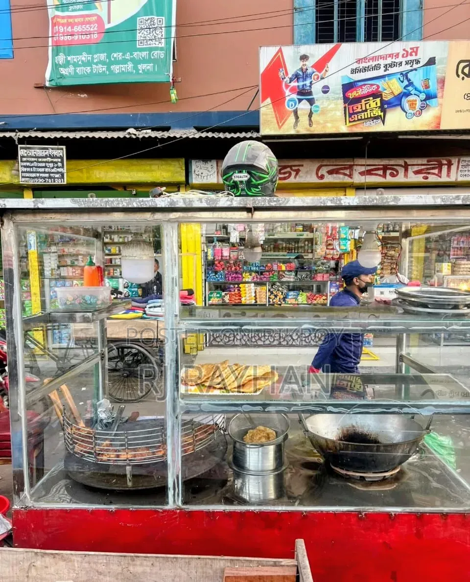 A food cart shop for sale