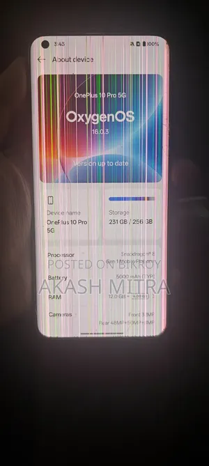 নতুন ওয়ানপ্লাস ১০ প্রো ২৫৬ জিবি ব্ল্যাক
