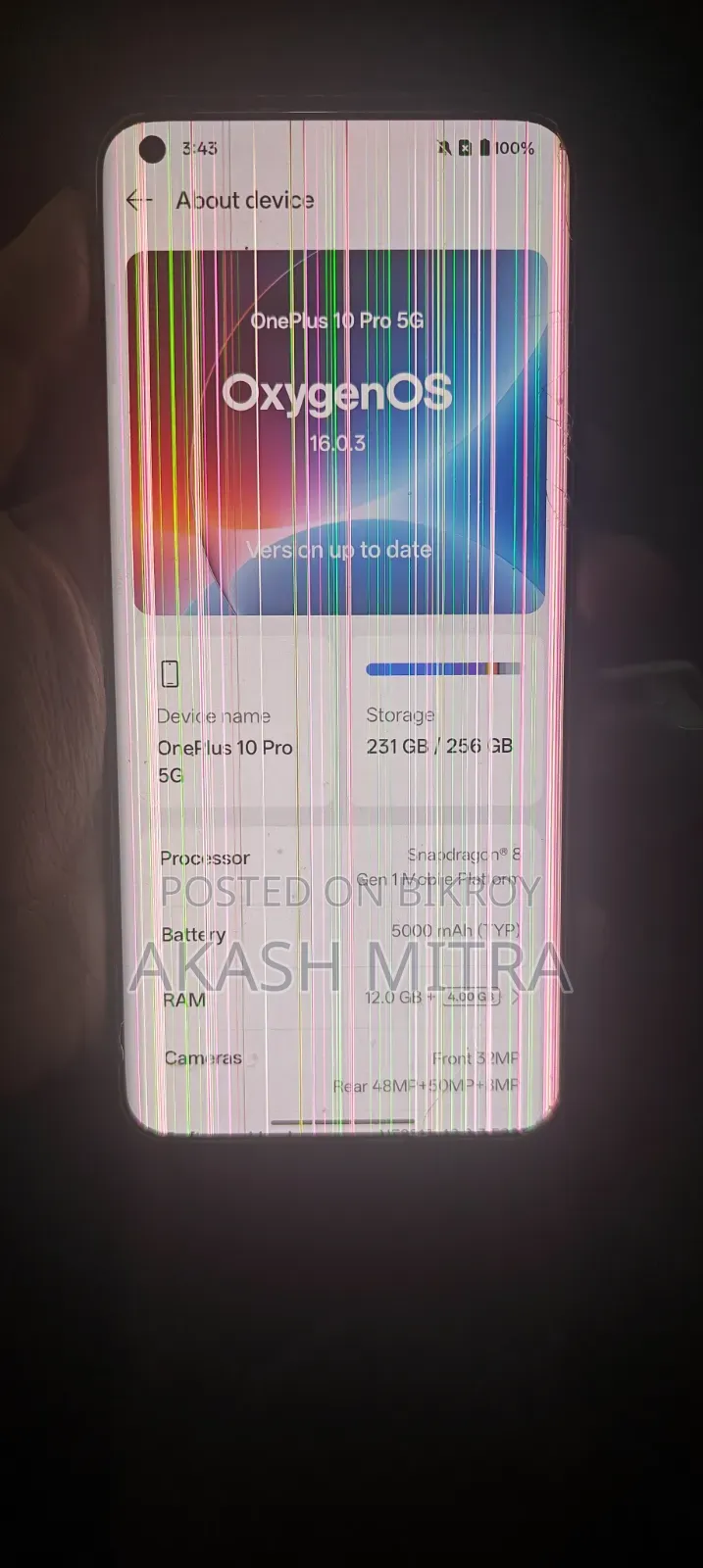 নতুন ওয়ানপ্লাস ১০ প্রো ২৫৬ জিবি ব্ল্যাক