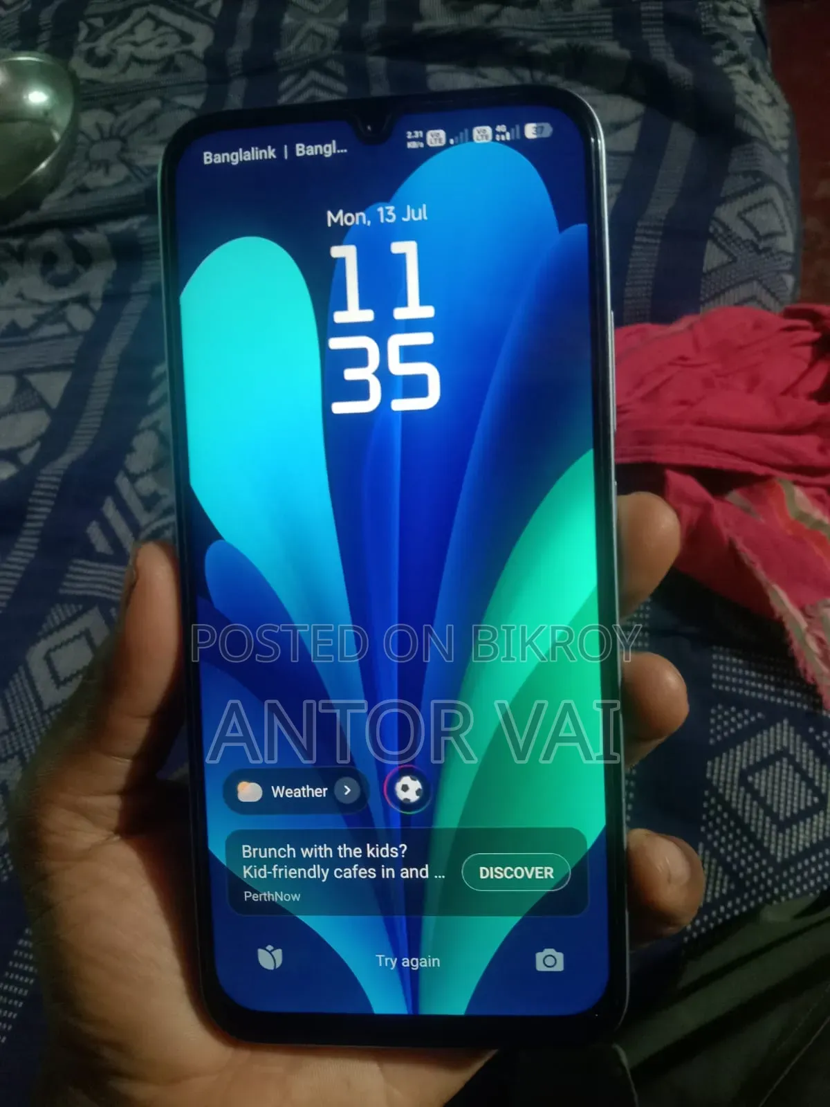 নতুন শাওমি রেডমি এ৭ প্রো ৬৪ জিবি ব্লু