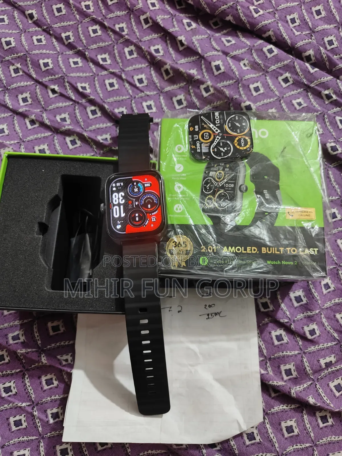 Oraimo Watch Nova 2