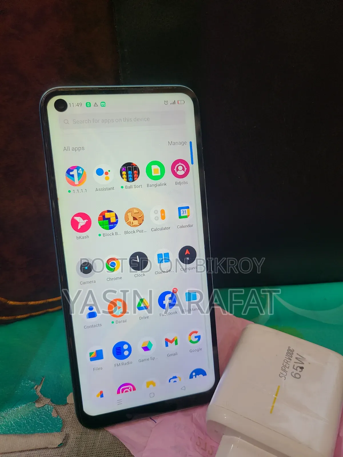 Realme 7i 128 GB White