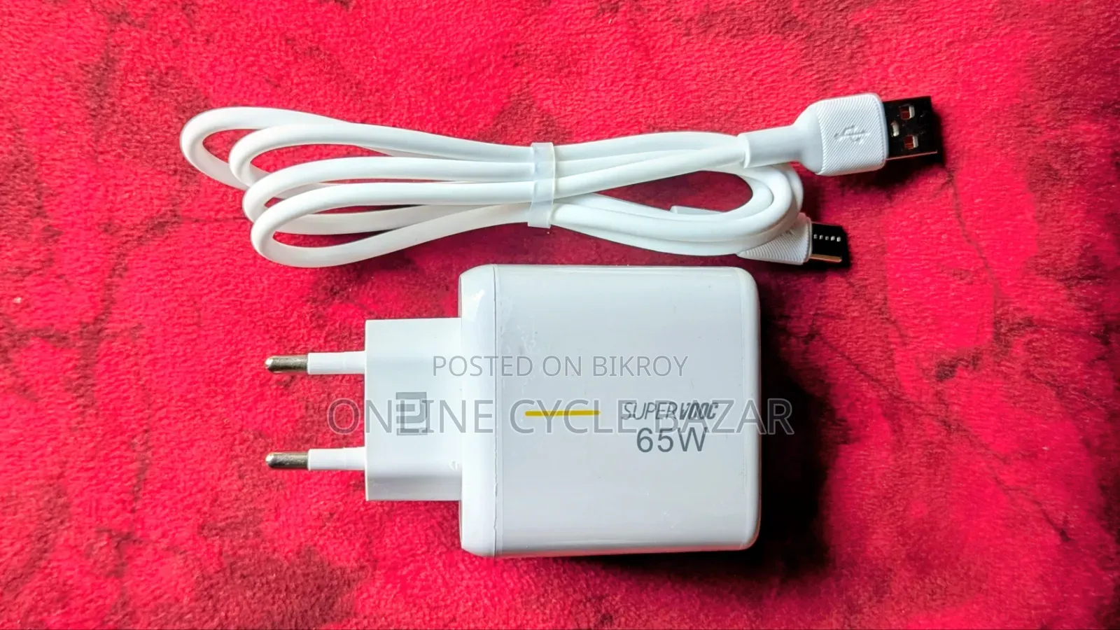  Mi Supervooc 65w Fast Charger (কেবলসহ) 