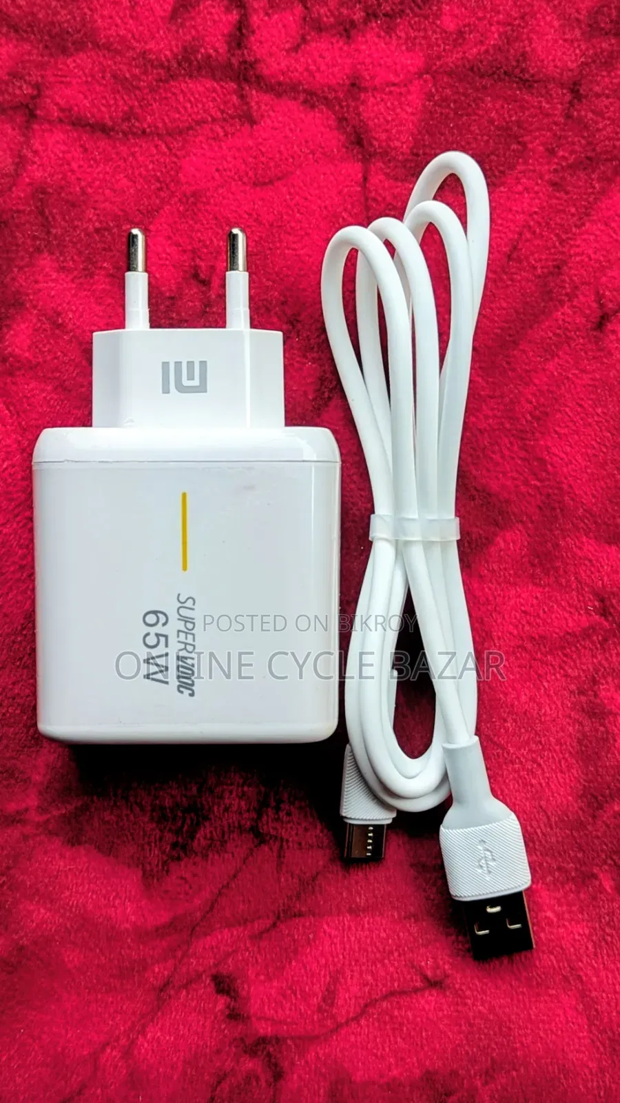  Mi Supervooc 65w Fast Charger (কেবলসহ) 