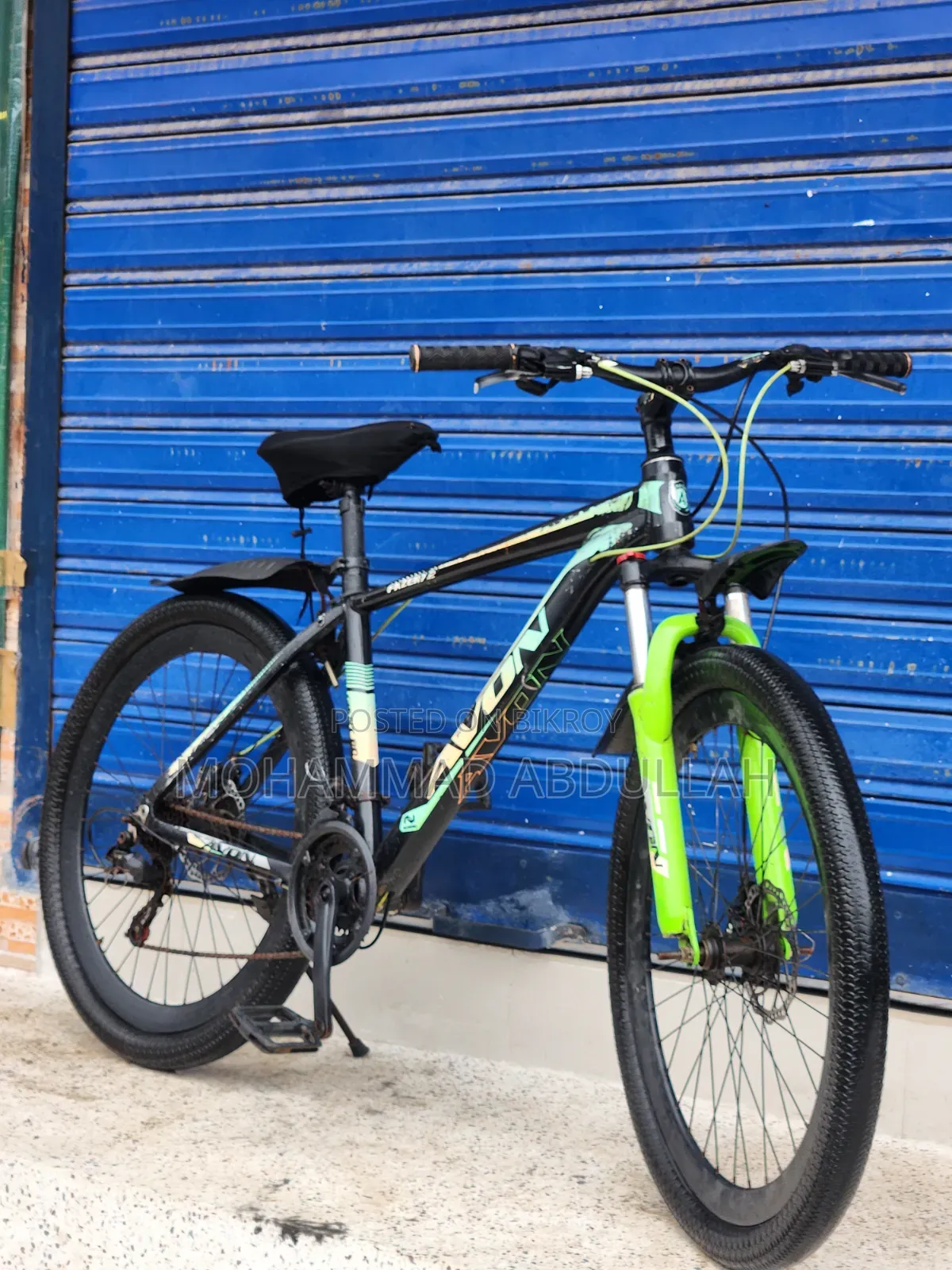 Avon Full Fresh Cycle
