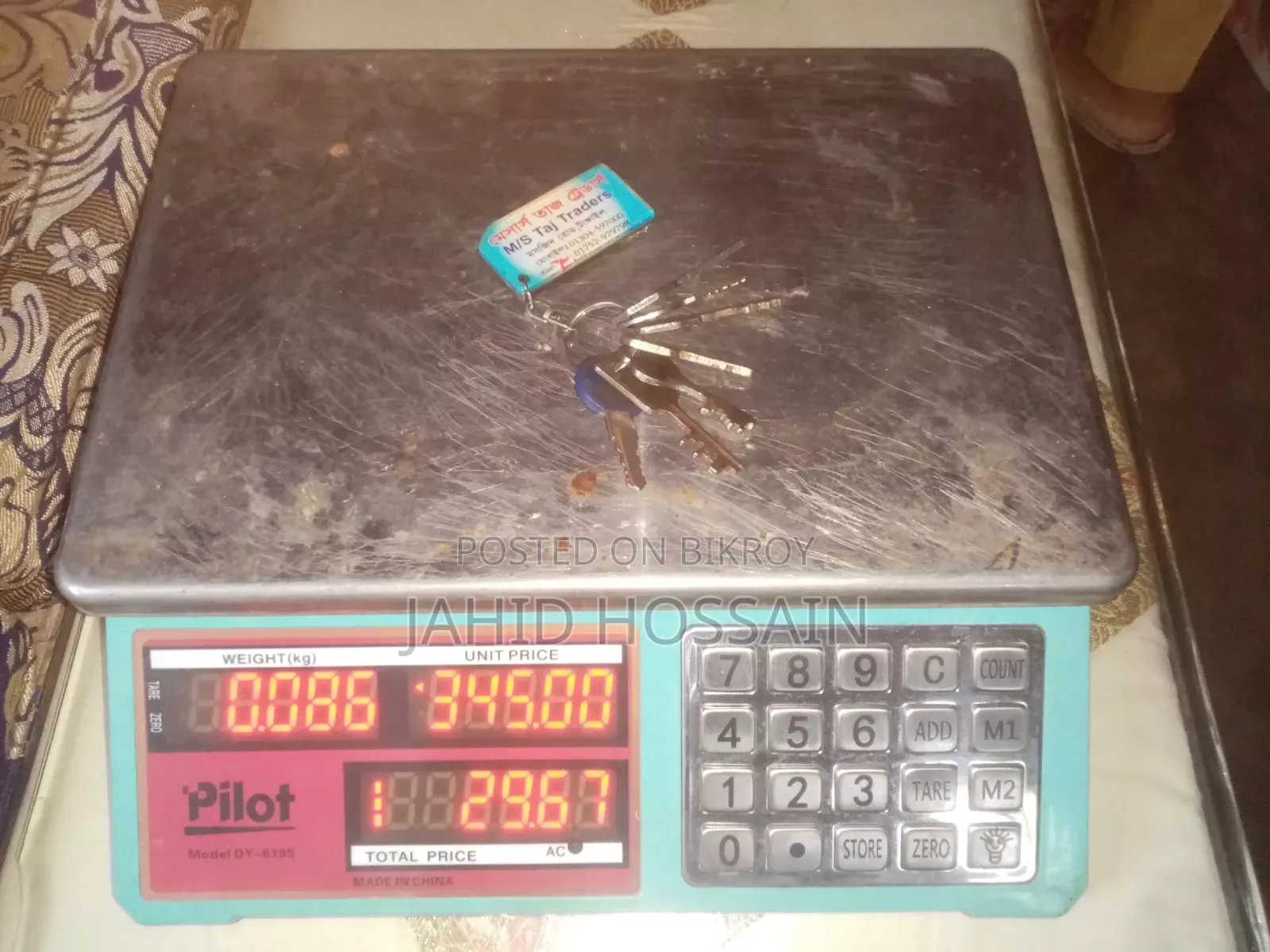 Pilot Digital Scale 40 Kg