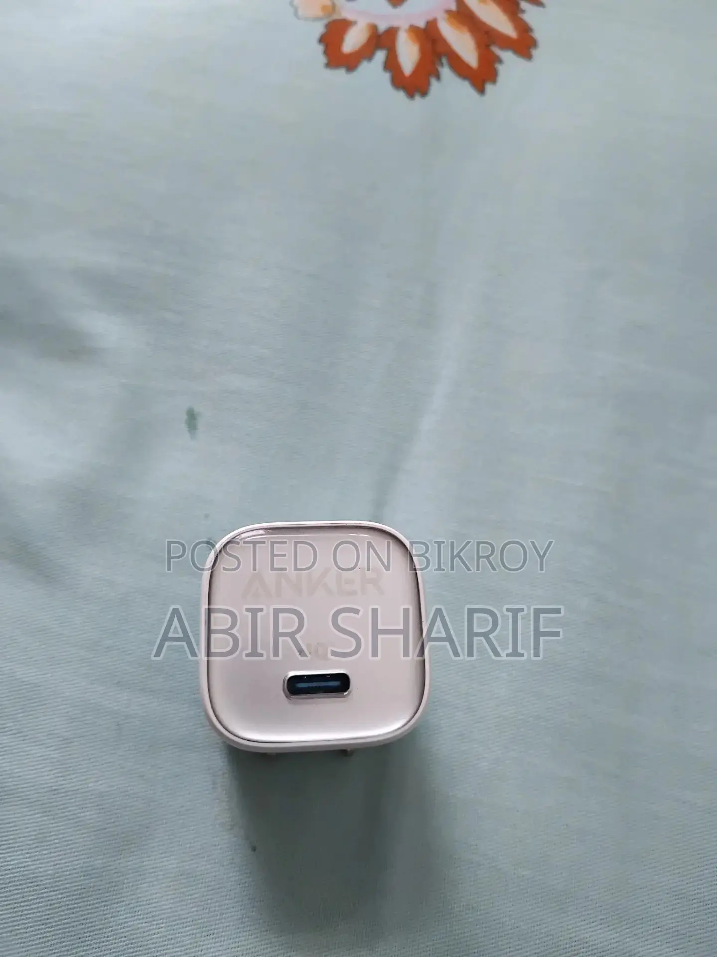 অ্যাঙ্কার ২০ওয়াট চার্জার