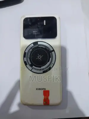 Xiaomi Mi 11 Ultra 256 GB White