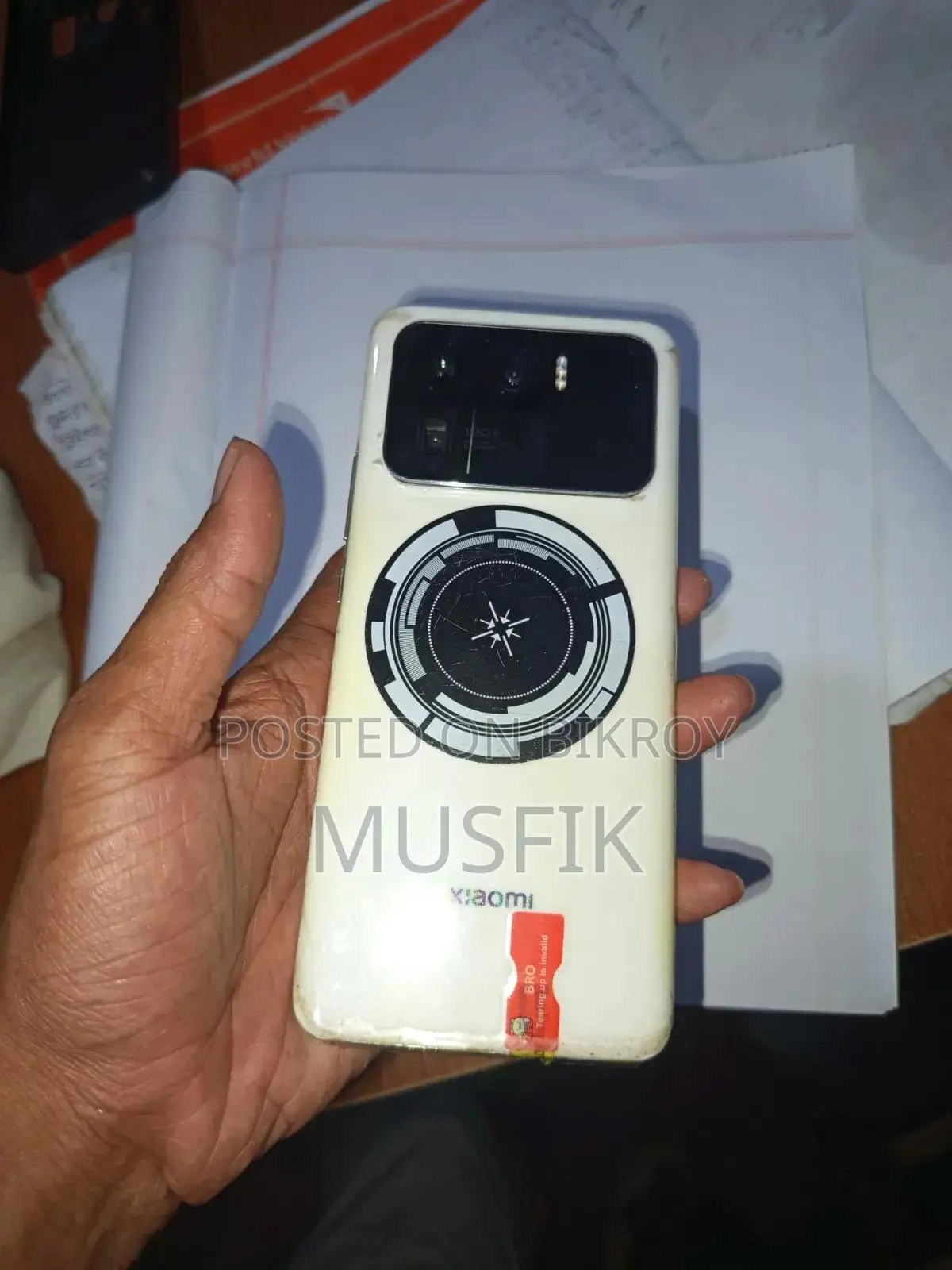 Xiaomi Mi 11 Ultra 256 GB White