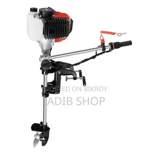 Speed Boat Engine Outboard Inflaable নৌকার ইঞ্জিন