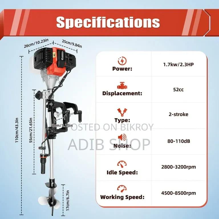 Speed Boat Engine Outboard Inflaable নৌকার ইঞ্জিন