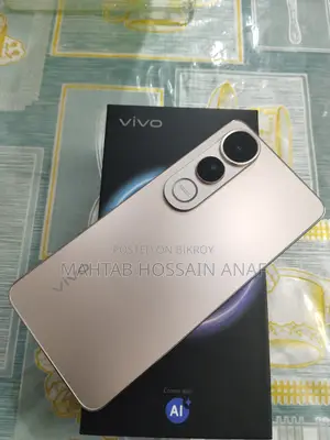 Vivo V50 Lite 256 GB Gold