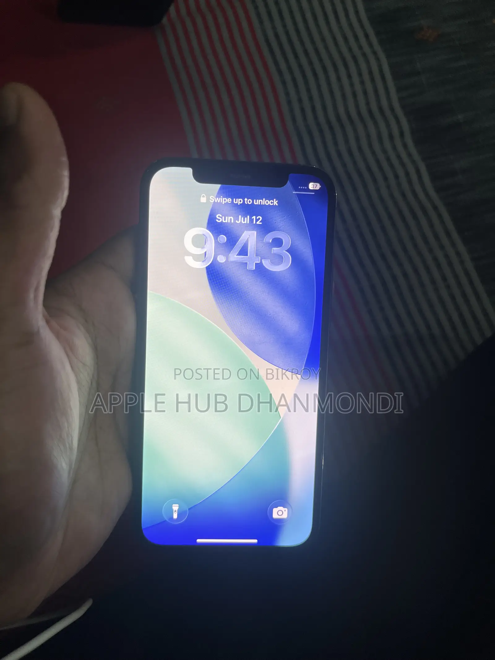 অ্যাপল আইফোন ১২ প্রো ১২৮ জিবি ব্লু