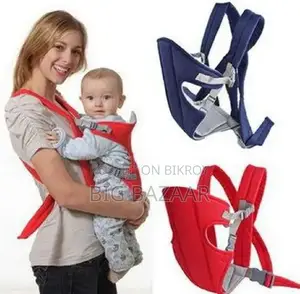 Baby Care Bag