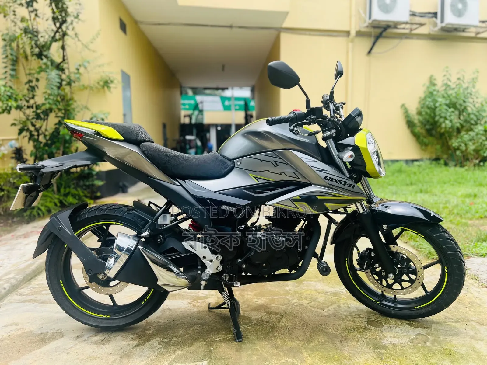 Suzuki 2026 Gray