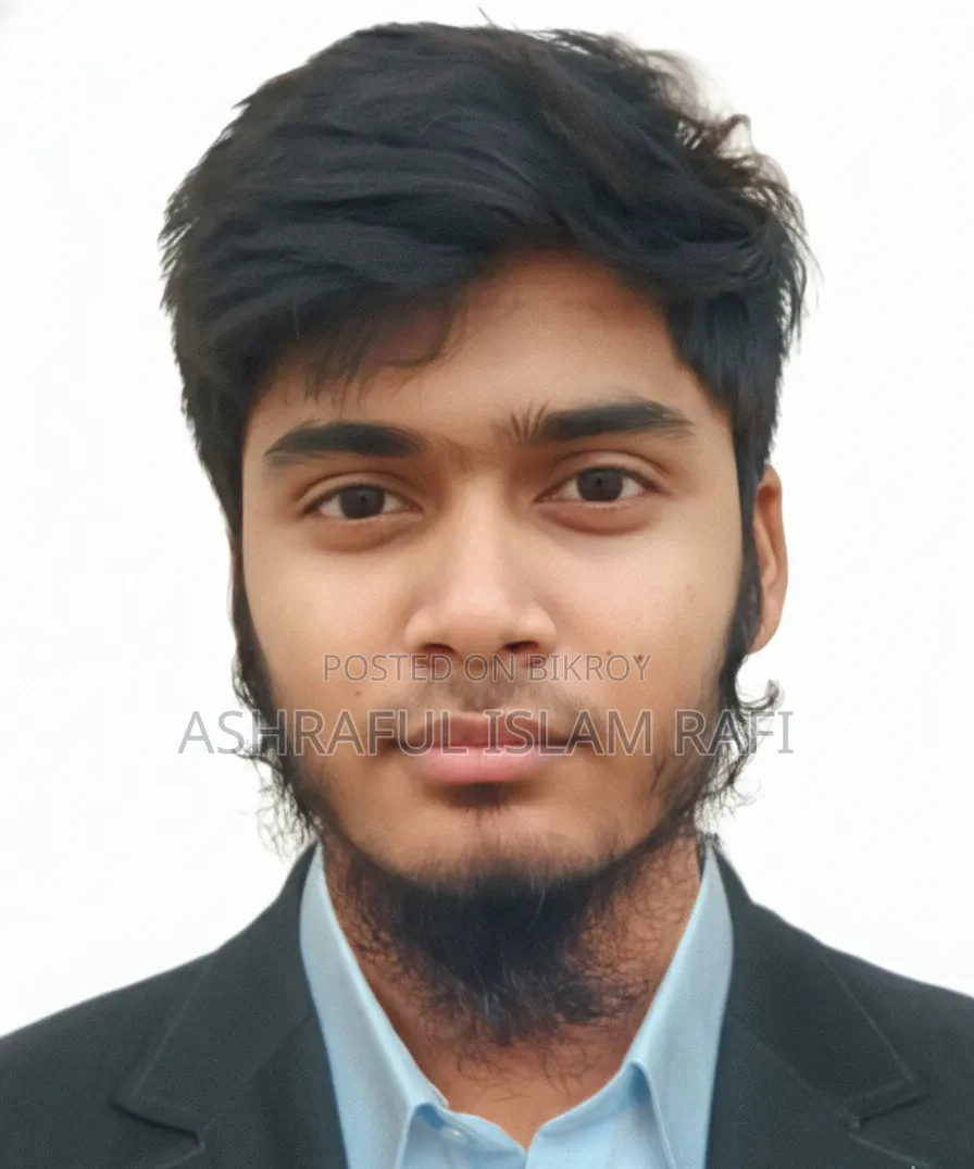আমার একটি কাজের প্রয়োজন