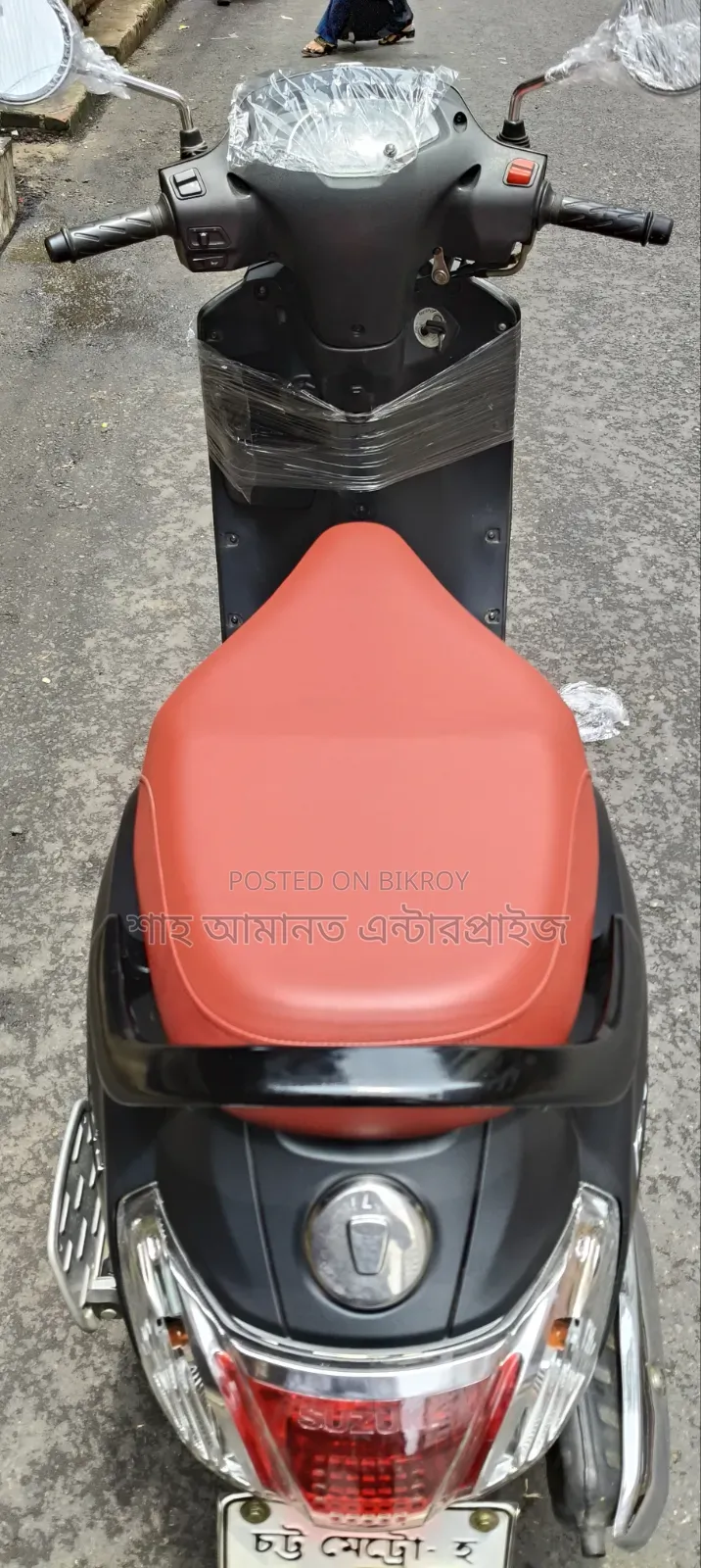 Suzuki Access 125 2024 Black
