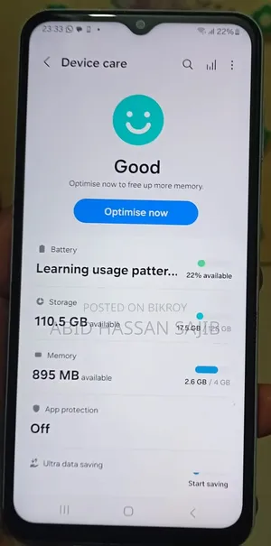 স্যামসাং গ্যালাক্সি এ২৩ ১২৮ জিবি নীল