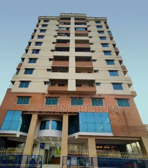 বাড্ডা মেইন রোডে কমার্সিয়াল স্পেস বিক্রয়।