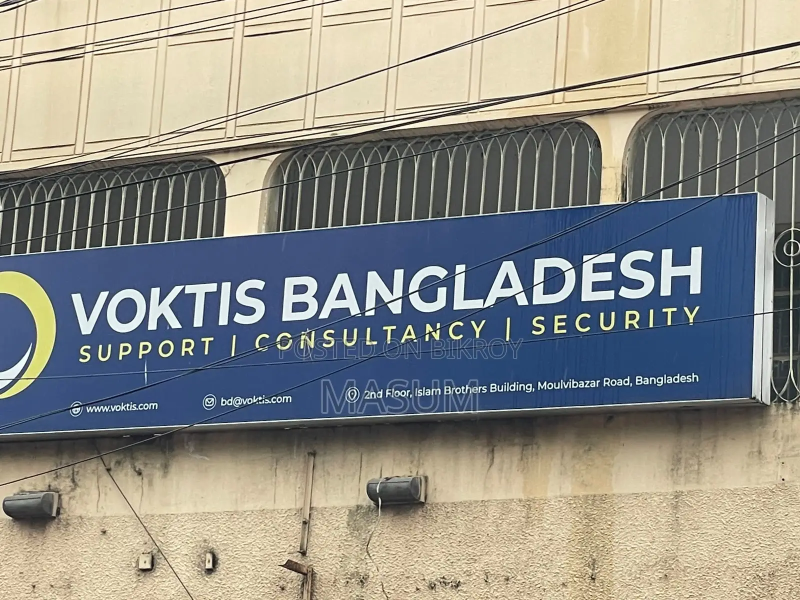 15 x 3 feet Premium LED Signboard for sale