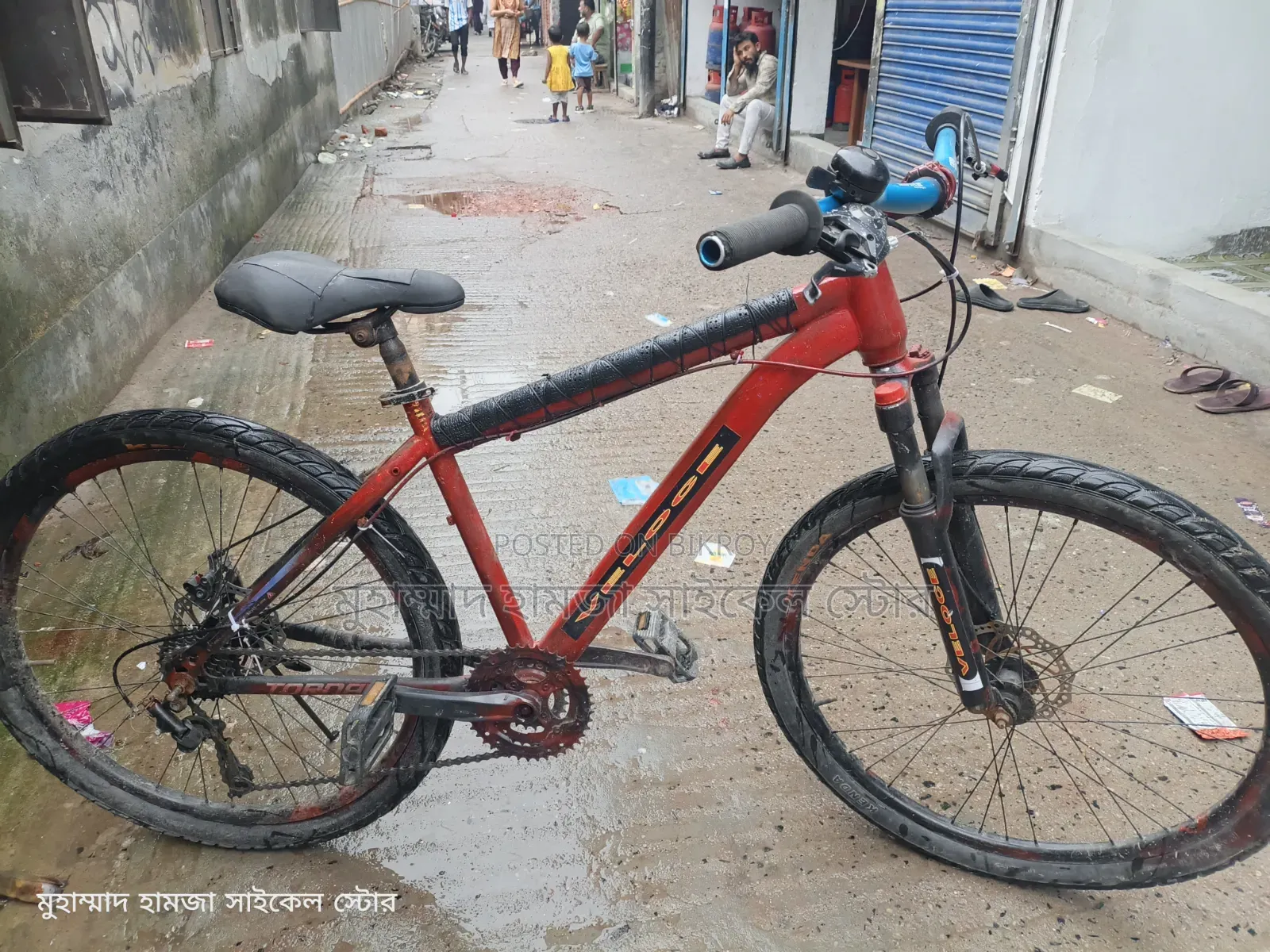 ননগিয়ার সাইকেল ২৬