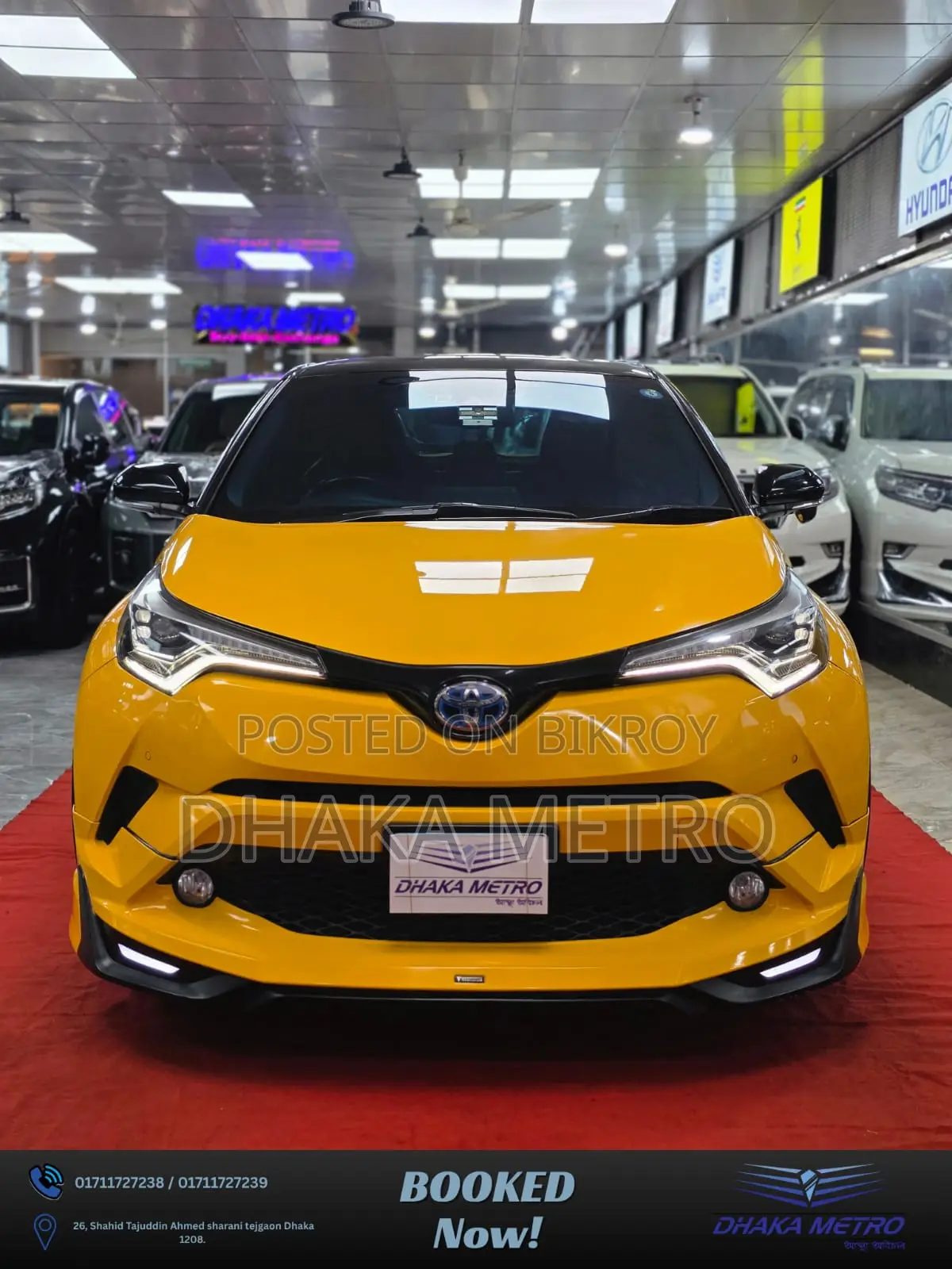 Toyota C-HR 2018 Yellow