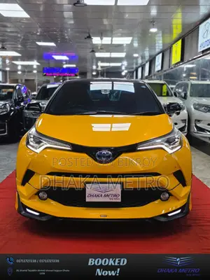 Toyota C-HR 2018 Yellow