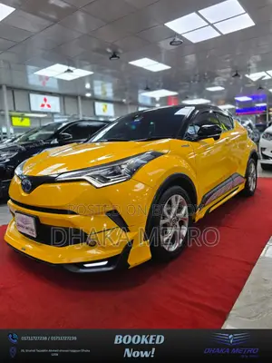 Toyota C-HR 2018 Yellow