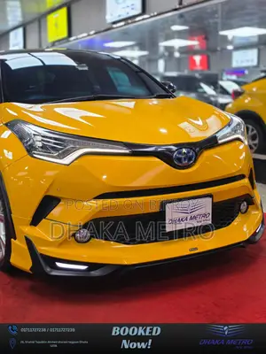 Toyota C-HR 2018 Yellow