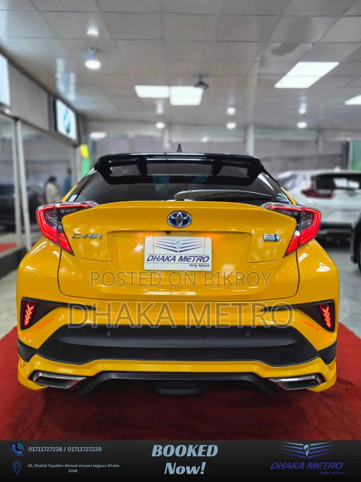 Toyota C-HR 2018 Yellow