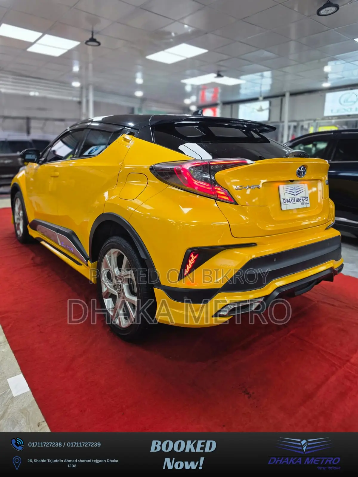 Toyota C-HR 2018 Yellow
