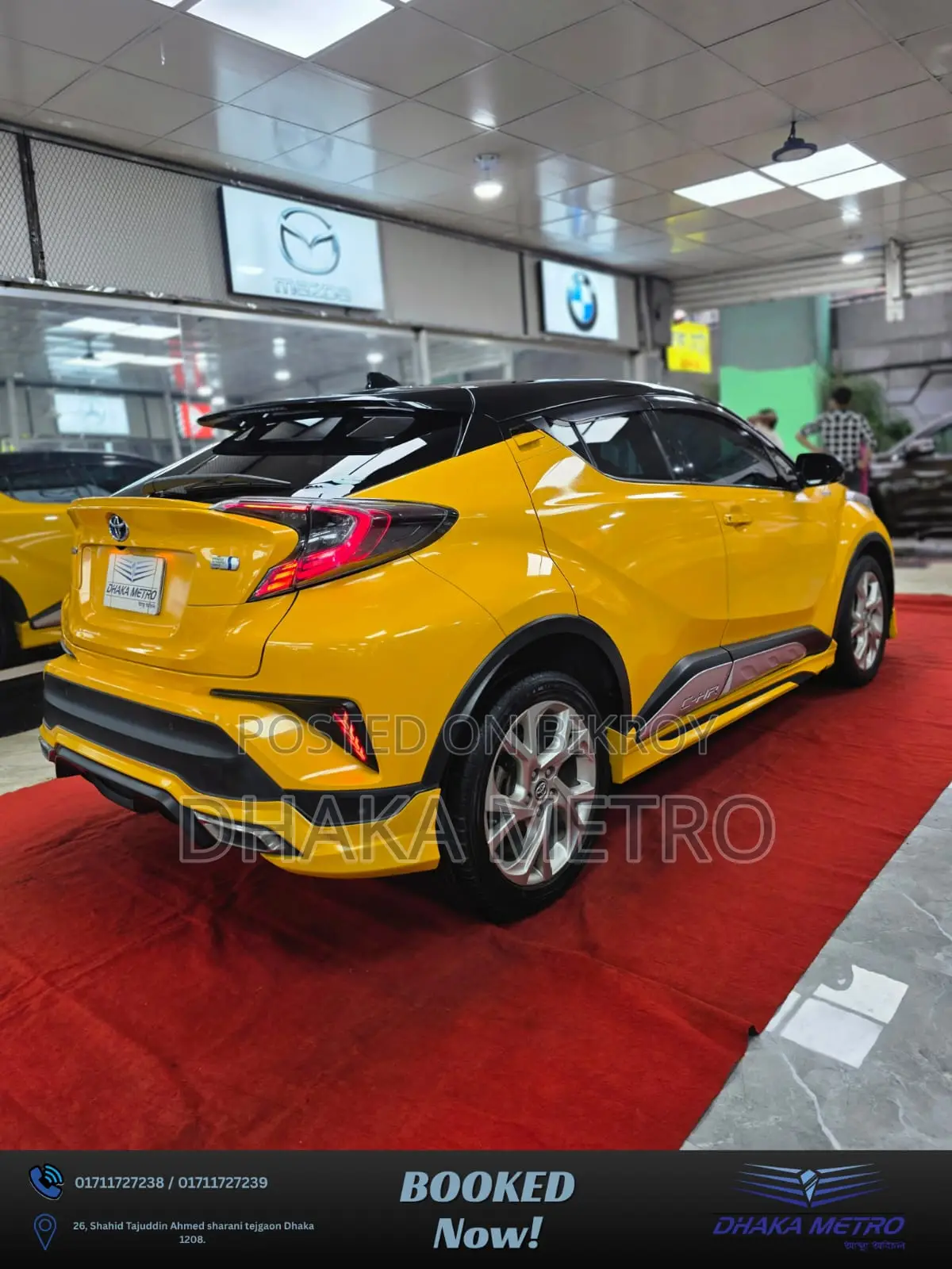 Toyota C-HR 2018 Yellow