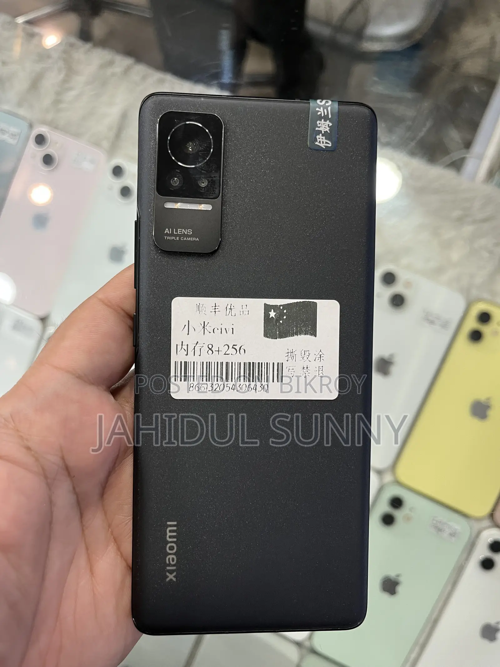 Xiaomi 256 GB Black
