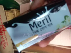 Meril Soap Bar