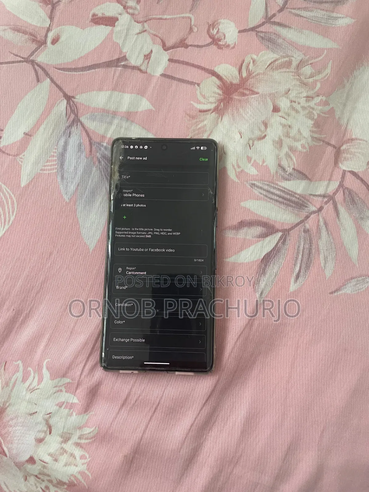 গুগল পিক্সেল ৭ প্রো ১২৮ জিবি কালো